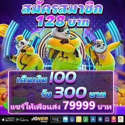 Q3 Q3